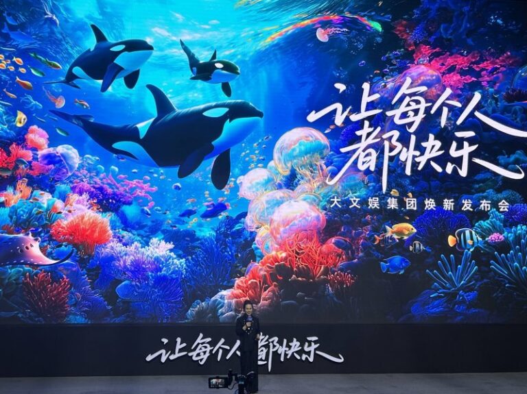 wetrade众汇开户实时外汇市场波动，掌握今日机遇不容错过！