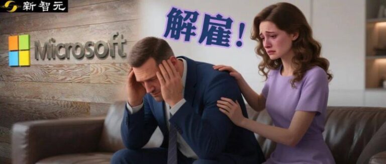 众汇代理今日外汇行情波动，理财者应如何应对？