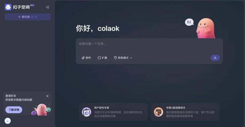 众汇交易平台可靠吗越南24K纯金酒店开业是怎么回事？越南24K纯金酒店在哪？