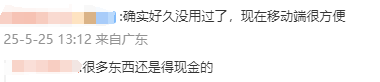 众汇平台正规吗我用了一个月，揭秘mt4天眼动向交易平台指标源码新近的秘密
