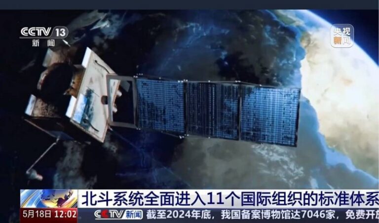 wetrade众汇平台官网众汇富官网：2025年金融新动向，你准备好迎接了吗？